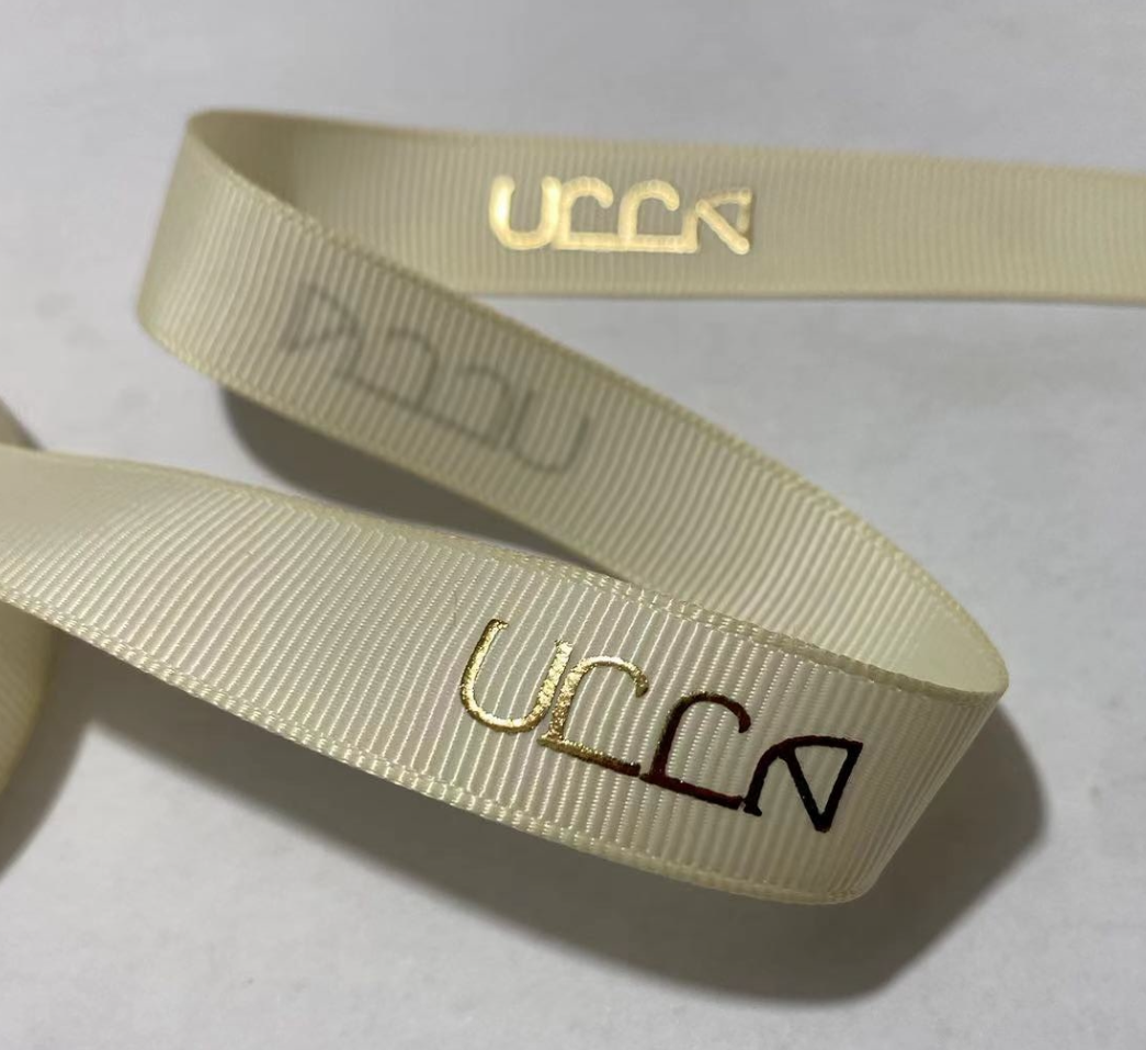 custom logo ribbon, raised print on ribbon, raised metallic printed ribbon, custom grosgrain ribbon, custom branded ribbon, grosgrain logo ribbon