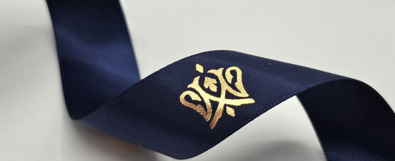 ribbon with logo, custom logo ribbon, custom dyed ribbon, branded ribbon, custom comapny logo ribbon, custom printed ribbon, custom ribbon logo