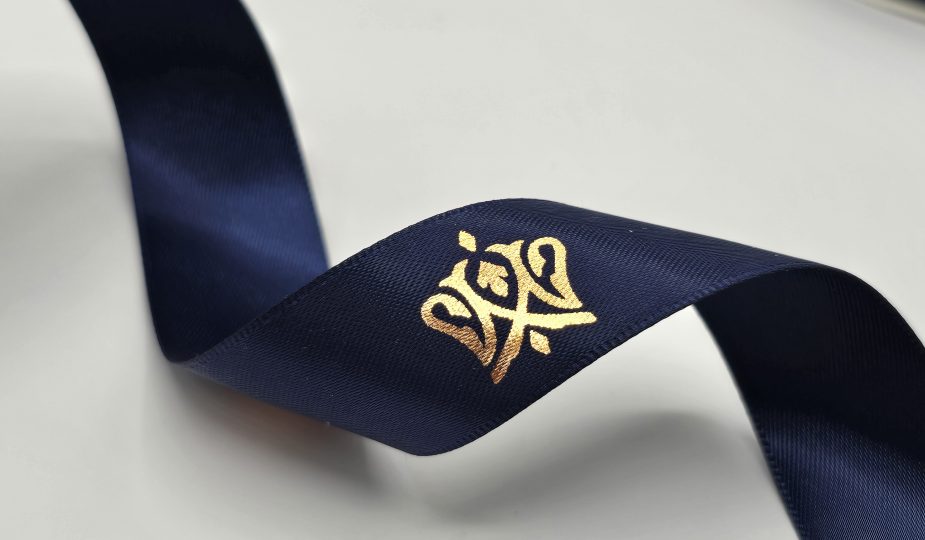 ribbon with logo, custom logo ribbon, custom dyed ribbon, branded ribbon, custom comapny logo ribbon, custom printed ribbon, custom ribbon logo